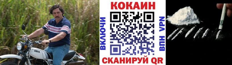 Магазин наркотиков Лаишево Амфетамин  Псилоцибиновые грибы  А ПВП  Мефедрон  ГАШИШ  Каннабис 
