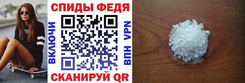 как найти закладки  Лаишево  Амфетамин Розовый 