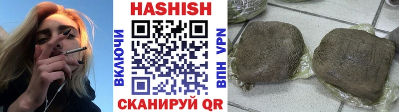 OMG онион  Лаишево  ГАШ 40% ТГК 