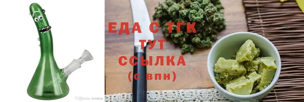 ГАЛЛЮЦИНОГЕННЫЕ ГРИБЫ Алзамай