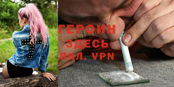 ALPHA-PVP Алексеевка
