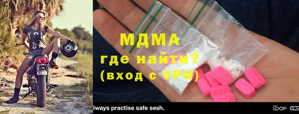 ALPHA-PVP Алексеевка