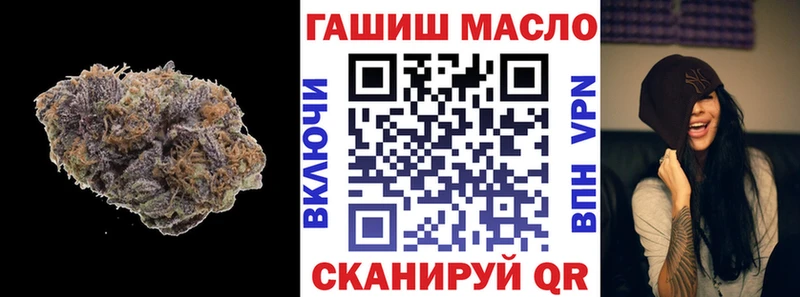 мега как войти  Лаишево  ТГК вейп с тгк 