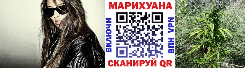 Канабис SATIVA & INDICA  сайты даркнета состав  Лаишево  купить  